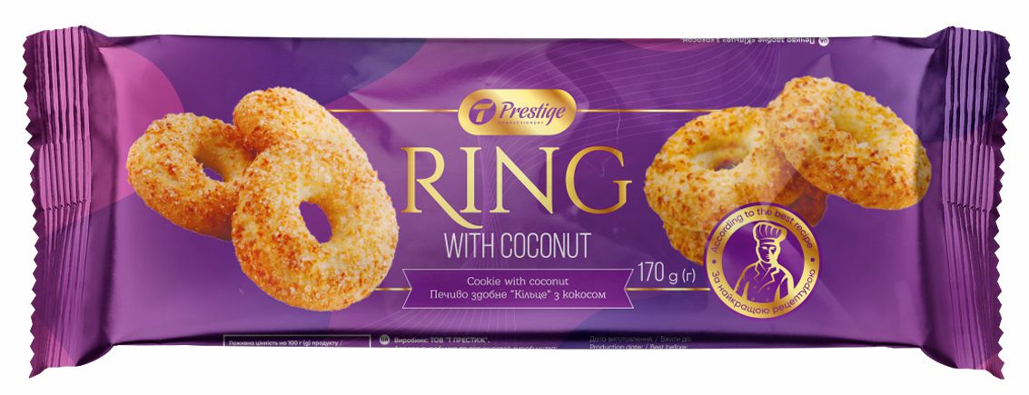 Biscuiti ,,Ring'' 170 gr